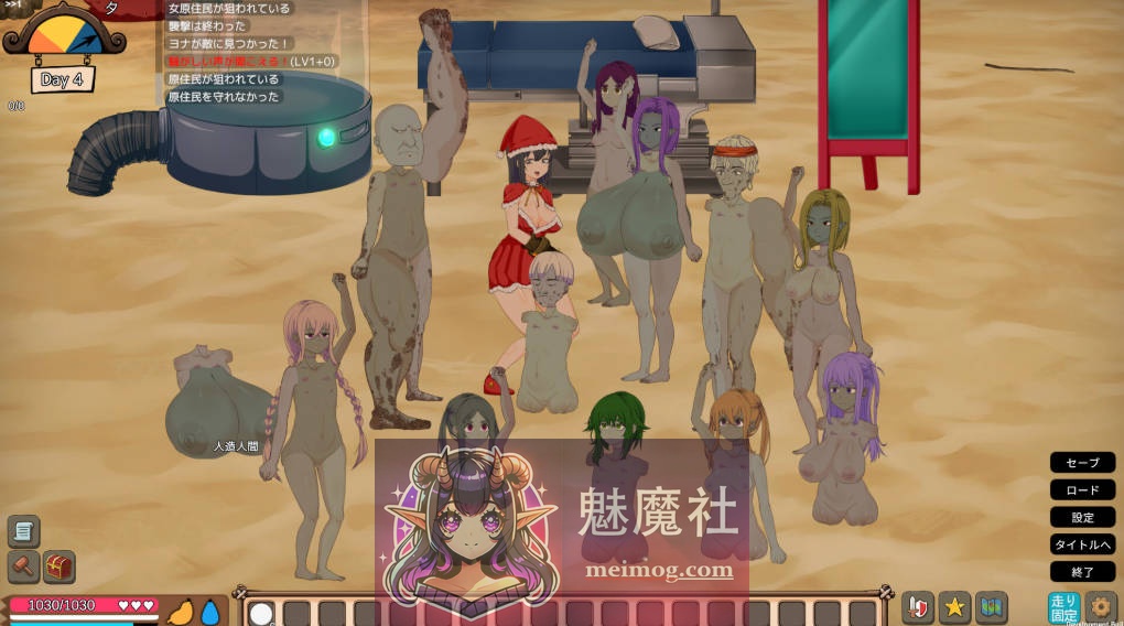 生存游戏 疯狂岛/Mad Island v0.5.5 Beta 官方中文 [SLG/官中/猎奇] [961M/FM/WY]