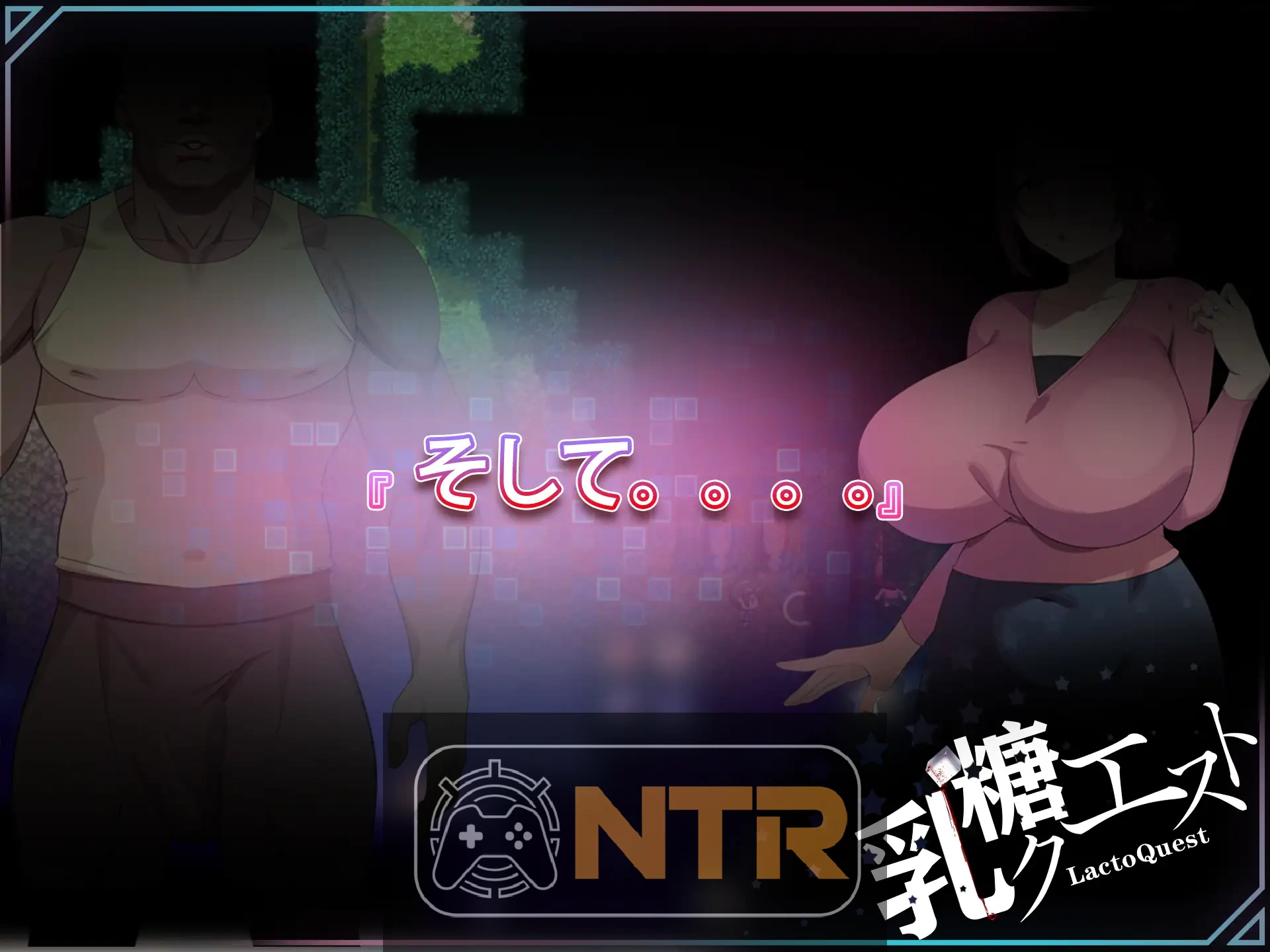 在末日中堕落的女友 外传 末日の中で彼女が堕落した 外伝 V1.02 官方中文版 [PC-RPG游戏] [RPG/官中/NTR/更新] [FM/百度/1G]