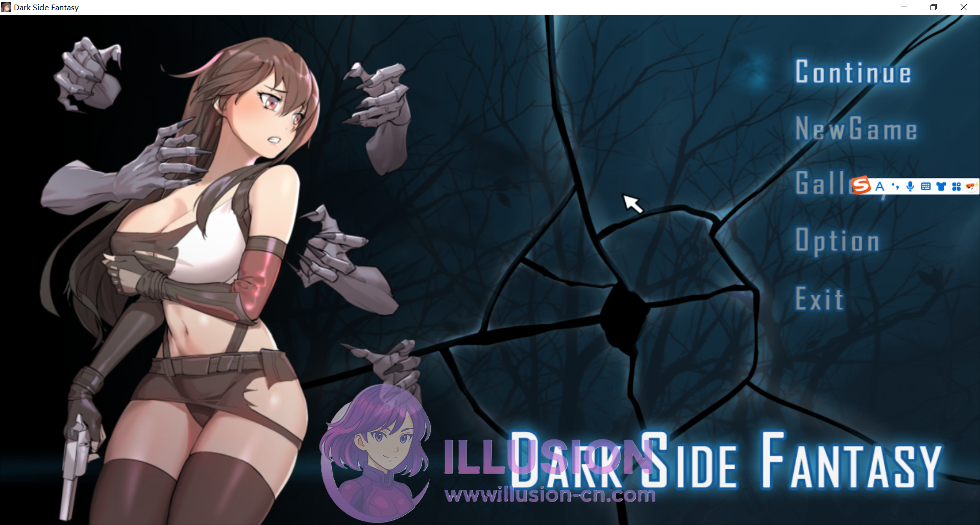 ACT, 汉化, 动态H, 战败凌辱, 蒂法, 怪物侵犯, 触手, 中出, 轮奸, 妊娠, 2D动画