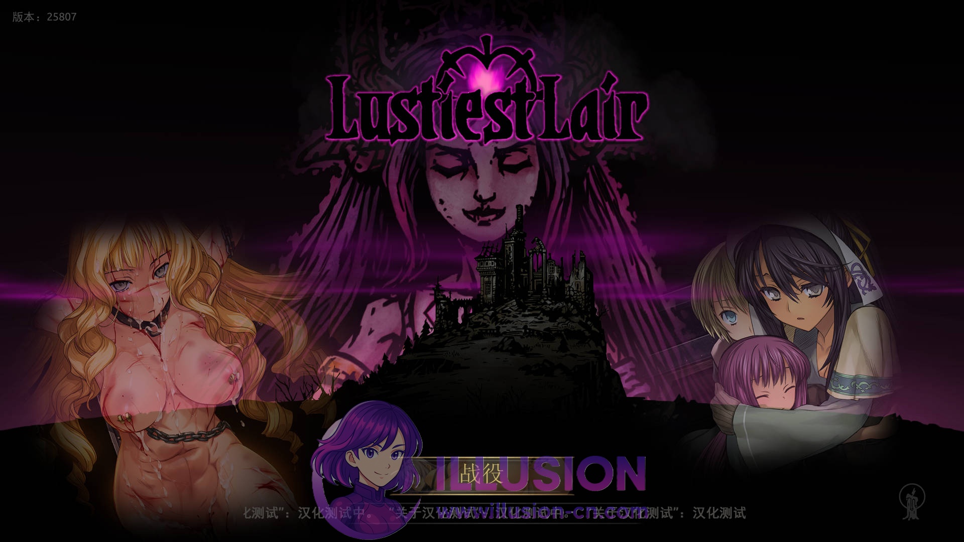 暗黑地牢/Darkest Dungeon V2025.12 官方中文 全人物+怪物美化+NSW皮肤+新内容+H魔改 [PC-RPG游戏] [RPG/官中/动态] [20.4G/FM/WY]