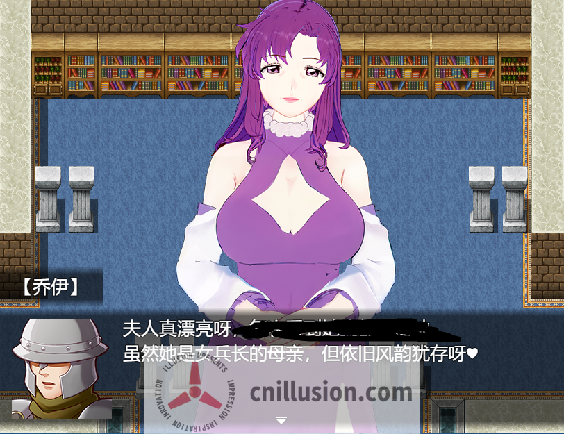 旅行勇者的馈赠 旅の勇者の贈り物 1+2+3全系列官方中文版 [精品RPG/官中/乱伦/催眠] [PC+安卓][FM/百度/1G]