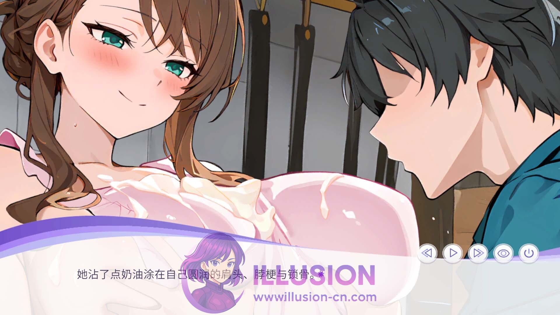 孕于神意/WHISPERS OF GODDESS v20251215 官方中文 [PC-SLG游戏] [SLG/官中/更新] [300M/FM/WY]