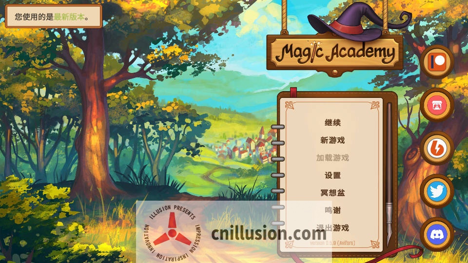 魔法学院/Magic Academy v0.5.9 官方中文 [PC-SLG游戏] [SLG/官中/动态] [448M/FM/WY]