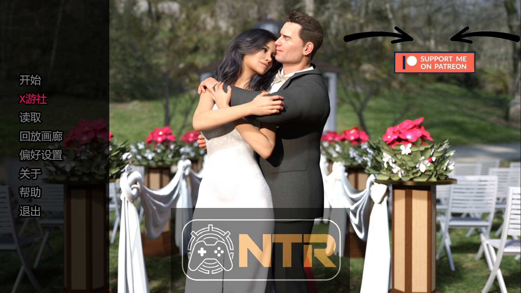 崇拜的婚姻/The Adored Marriage Ch.2 v1.0 AI汉化 [PC-SLG游戏] [SLG/汉化/NTR] [984M/FM/WY]