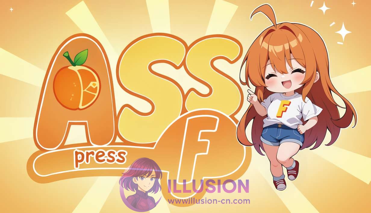 屁股：按 F 键！ ASS: PRESS F! Steam官方中文版 [PC-SLG游戏] [新作SLG/官中/动态] [FM/百度/800M]