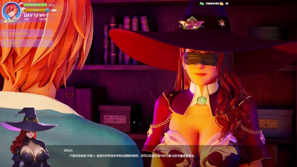 夏日海滩 夏浜の思い出 Summer Beach Steam官中步兵版 [PC-3D游戏] [大型3D新作/动态/官中] [FM/百度/12G]