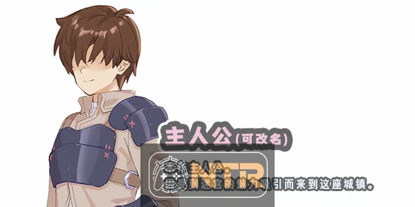 【可NTR】地下城与少女 ダンジョンウィズガール Steam官方中文版 [PC-RPG游戏] [爆款RPG/官中/新作] [FM/百度/1G]