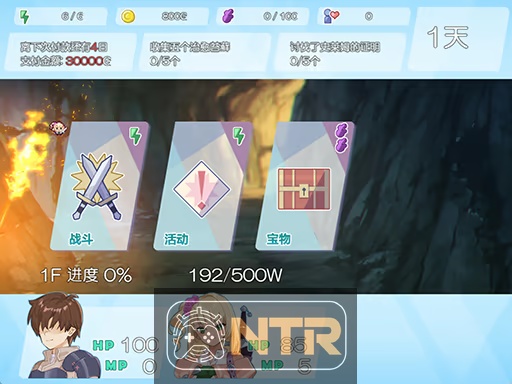 【可NTR】地下城与少女 ダンジョンウィズガール Steam官方中文版 [PC-RPG游戏] [爆款RPG/官中/新作] [FM/百度/1G]