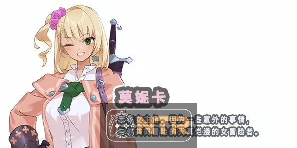 【可NTR】地下城与少女 ダンジョンウィズガール Steam官方中文版 [PC-RPG游戏] [爆款RPG/官中/新作] [FM/百度/1G]