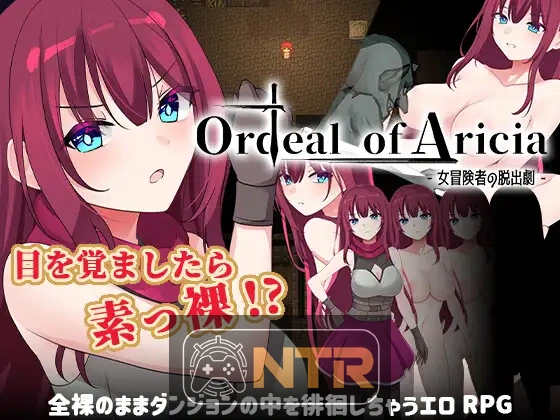 艾莉西亚的磨难 [Ordeal of Aricia] [最新版 AI汉化] [PC] [RPG, 汉化, 女主角, 露出, 羞辱, 非合意, 奴隶, 幻想]