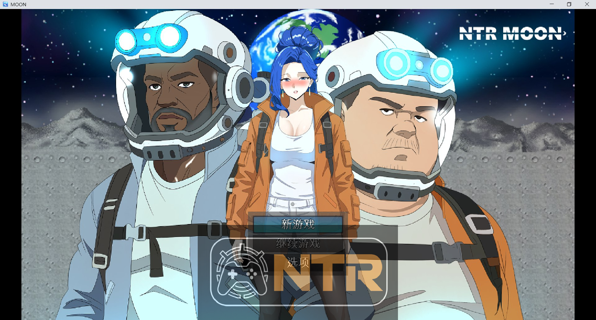 NTR 月亮 [NTR MOON] [v26.02.07] [PC]