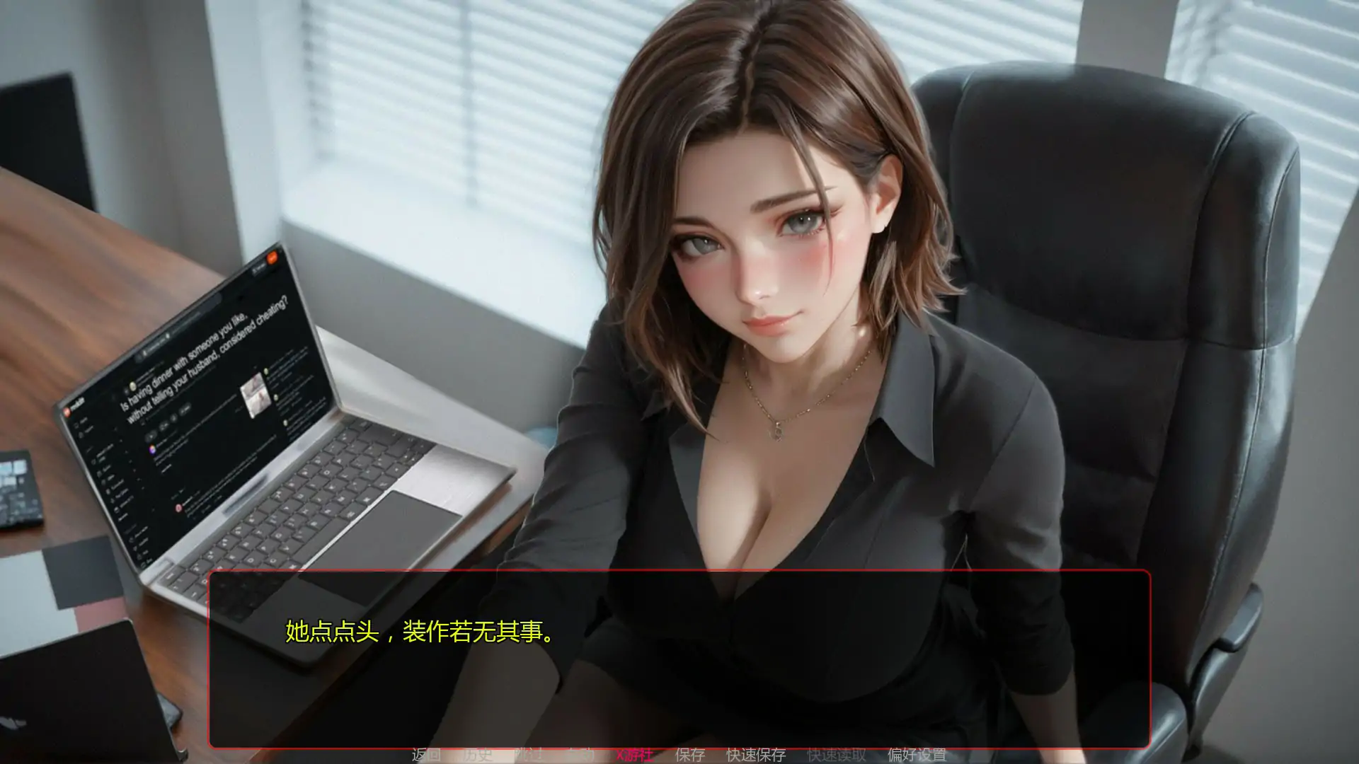 遥远的誓言/Distant Vows Ep.4a AI汉化版  [欧美SLG/汉化/NTR人妻] [PC+安卓][FM/百度/1.3G]