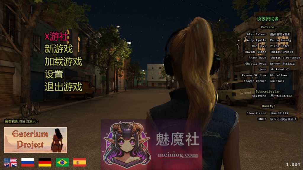 [PC-SLG游戏] [SLG/汉化/更新] 光明过去 [Bright Past] [Ver1.005 AI汉化] [PC] [5.7G/FM/WY]