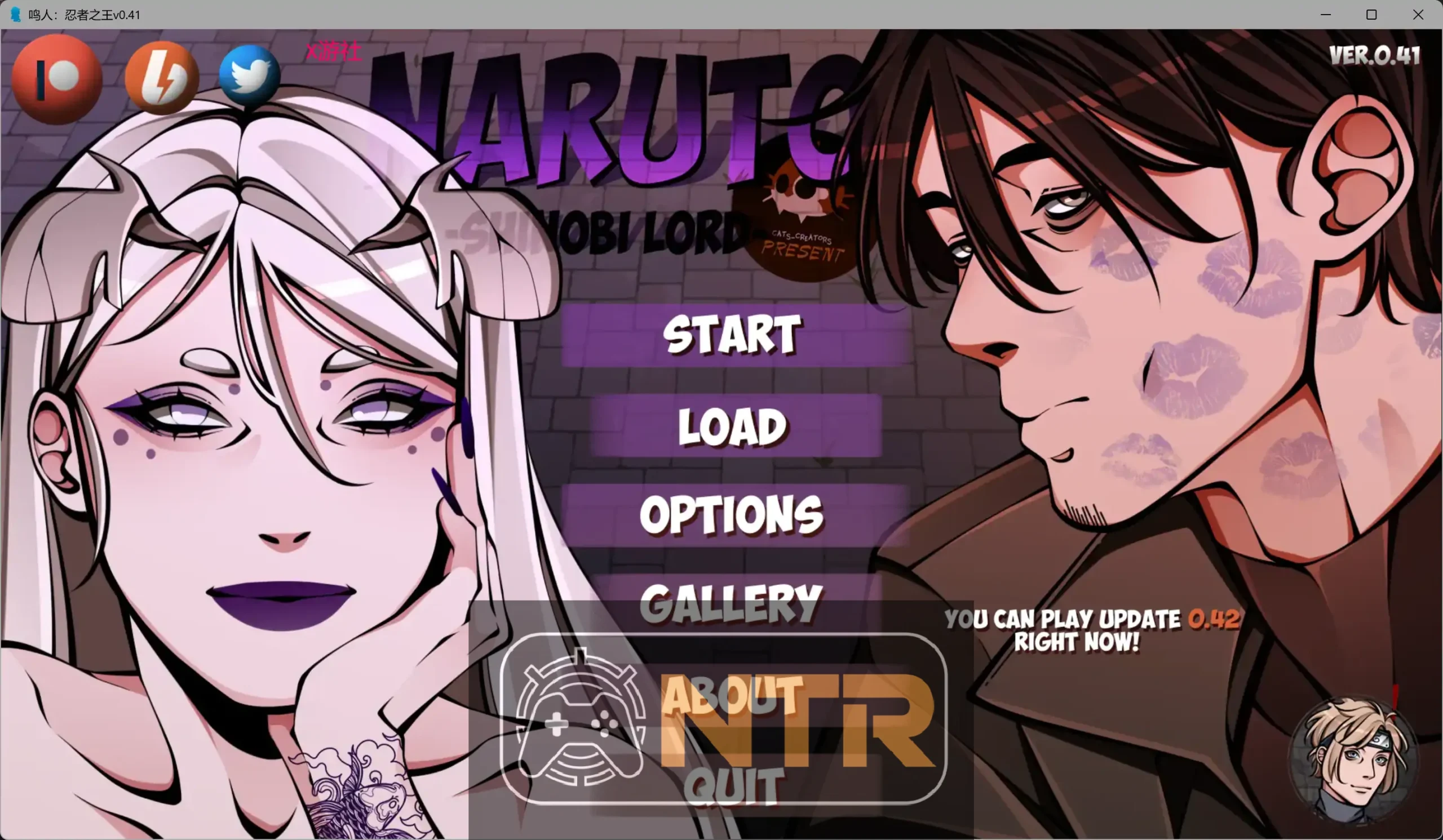 火影忍者: 忍者领主 Naruto: Shinobi Lord Ver0.41 AI汉化版 [PC/安卓] [火影同人SLG/汉化/NTR][FM/百度/5G]