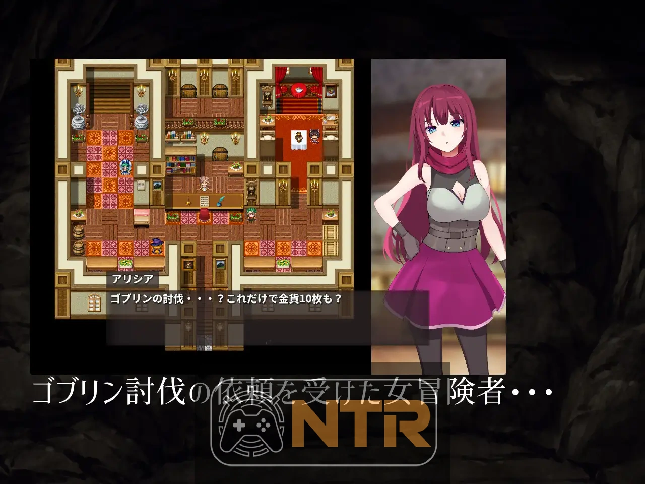 艾莉西亚的磨难 [Ordeal of Aricia] [最新版 AI汉化] [PC] [RPG, 汉化, 女主角, 露出, 羞辱, 非合意, 奴隶, 幻想]