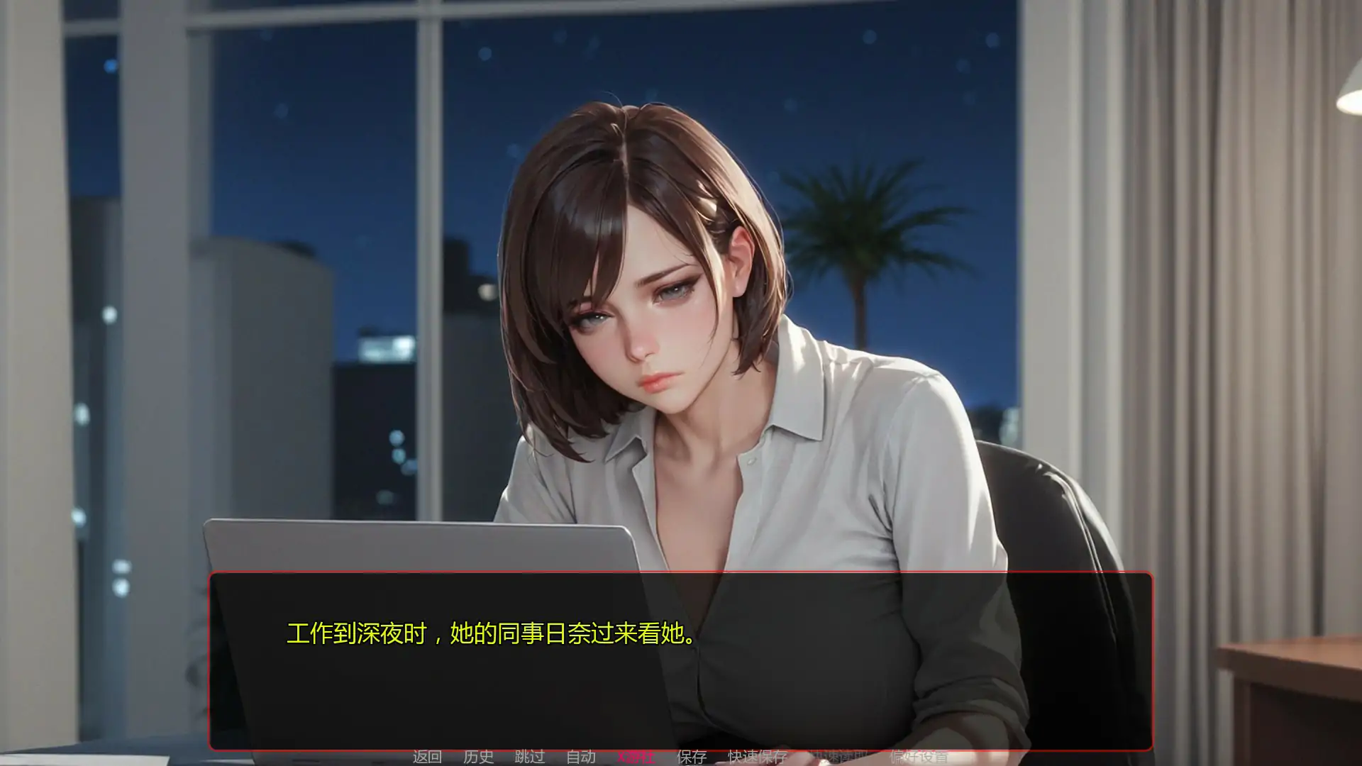 遥远的誓言/Distant Vows Ep.4a AI汉化版  [欧美SLG/汉化/NTR人妻] [PC+安卓][FM/百度/1.3G]