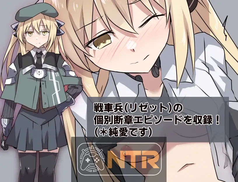 [PC-RPG游戏] [更新RPG/汉化/NTR/追加DLC] 性处理用勇者 [v1.62+DLC01 AI汉化版] [PC] [FM/百度/1.6G]