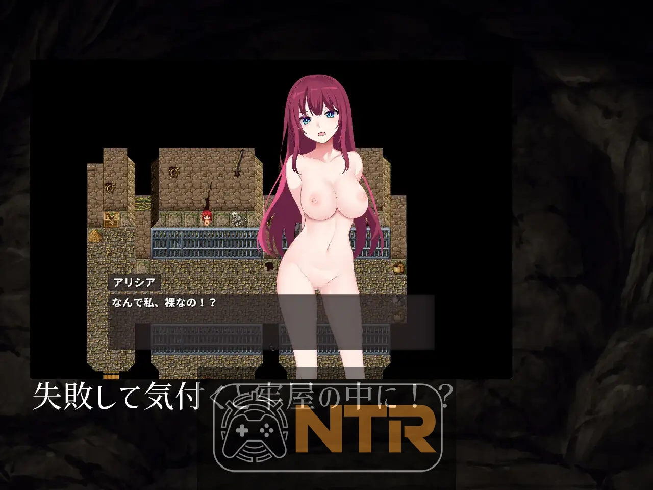 艾莉西亚的磨难 [Ordeal of Aricia] [最新版 AI汉化] [PC] [RPG, 汉化, 女主角, 露出, 羞辱, 非合意, 奴隶, 幻想]