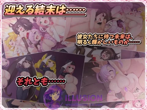 红莲四奏：纯净元素 紅蓮四奏ピュアエレメンツ 官方中文版  [RPG/汉化/动态] [4.45G][MEGA.NZ]