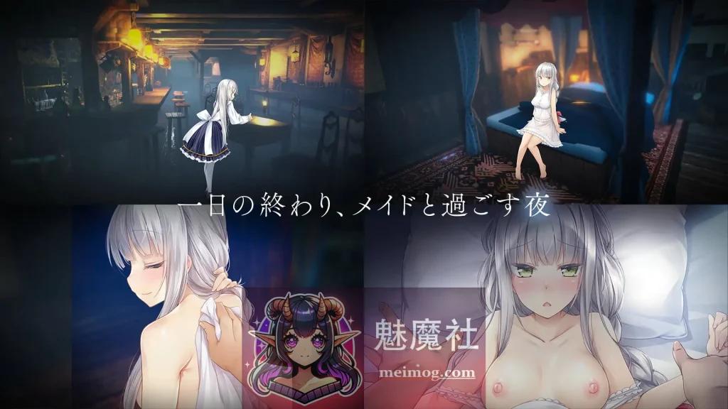 堕落/崭新世界 Fallen / Brand New World V1.0.5b 官方中文版 [PC-SLG游戏] [经营SLG/中文/更新] [FM/百度/1.2G]