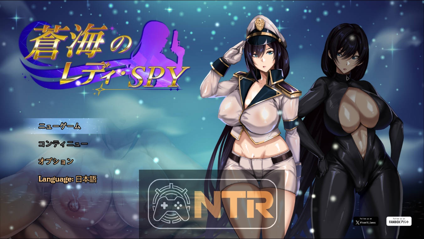 苍海的女间谍/蒼海のレディ・スパイ 官方中文 [PC-RPG游戏] [RPG/官中/NTR新作] [644M/FM/WY]