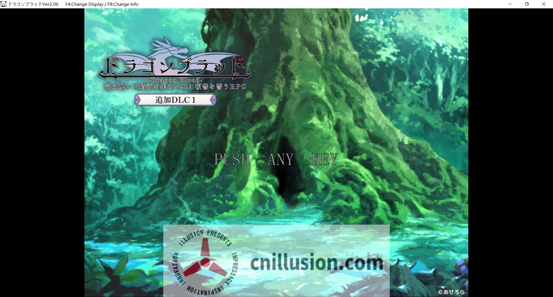 龙血 [ドラゴンブラッド / Dragon Blood] [v2.0.6 + 追加DLC AI汉化版] [PC] [RPG, 汉化, 女主角, 腐败, 卖春, 精液强化, 耻辱凌辱, 多H场景, 复仇幻想]