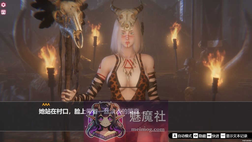 孤岛奇缘/Island Of Enchantment 官方中文 [PC-SLG游戏] [SLG/官中/新作] [10.5G/FM/WY]