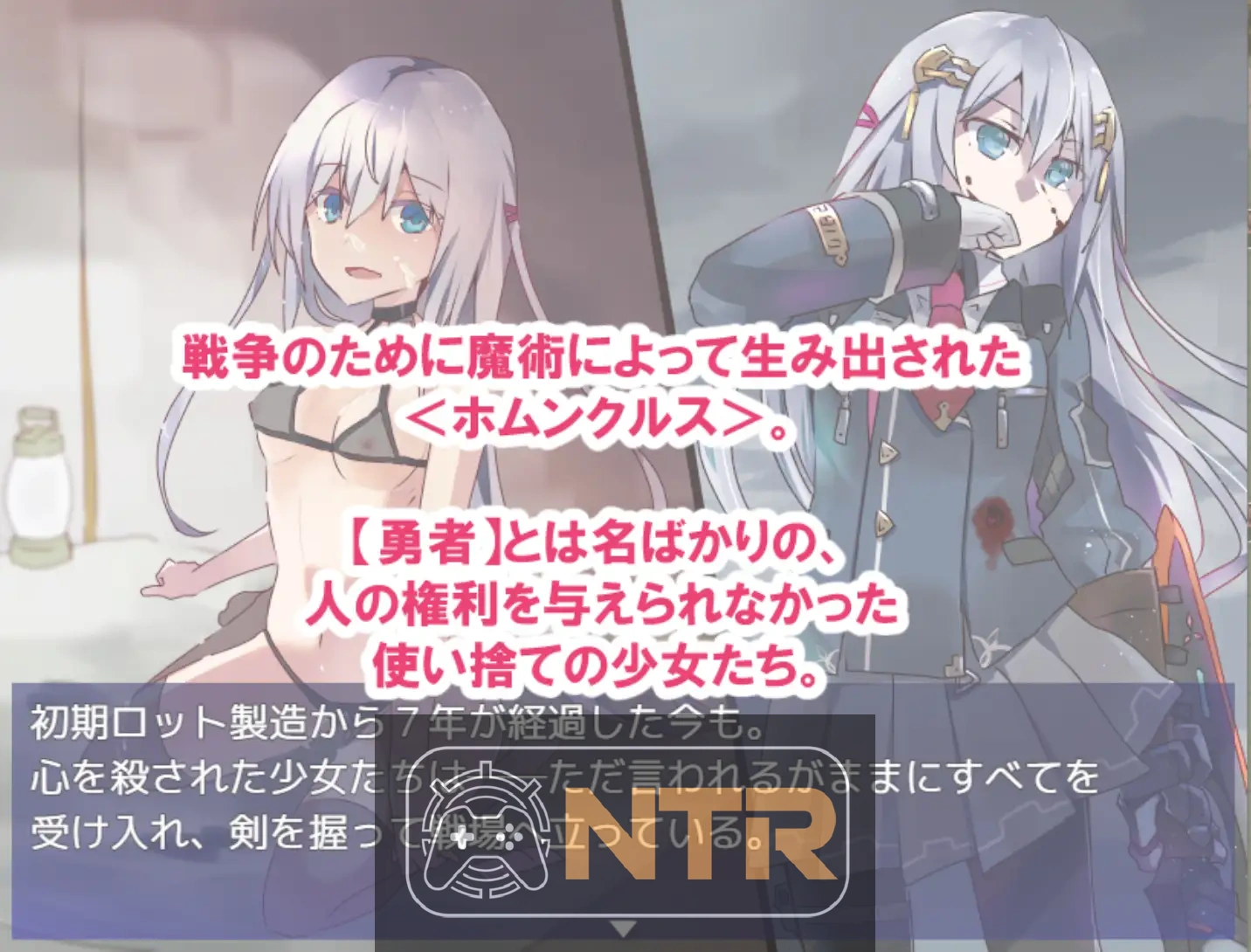 [PC-RPG游戏] [更新RPG/汉化/NTR/追加DLC] 性处理用勇者 [v1.62+DLC01 AI汉化版] [PC] [FM/百度/1.6G]