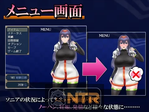 索尼娅与淫欲之村2 ソニアと淫欲の村2 官方中文版 [PC/安卓SLG游戏] [SLG/汉化/动态] [631.8MB][MEGA.NZ]