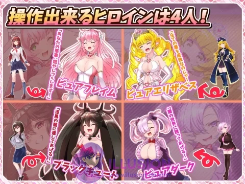 红莲四奏：纯净元素 紅蓮四奏ピュアエレメンツ 官方中文版  [RPG/汉化/动态] [4.45G][MEGA.NZ]