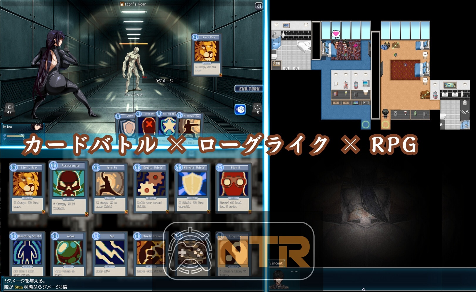 苍海的女间谍 [蒼海のレディ・スパイ / Lady Spy of the Blue Sea] [完整版] [PC]