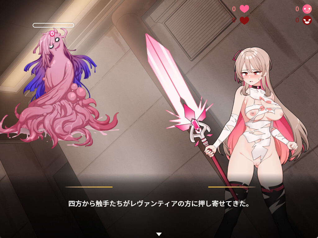 求订阅！魔法少女莱万提亚频道：观众越多越强大[官中步兵版] [PC/Android]
