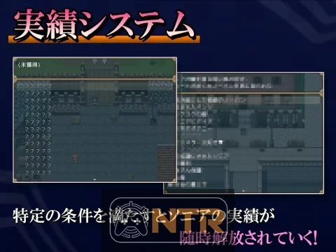 索尼娅与淫欲之村2 ソニアと淫欲の村2 官方中文版 [PC/安卓SLG游戏] [SLG/汉化/动态] [631.8MB][MEGA.NZ]