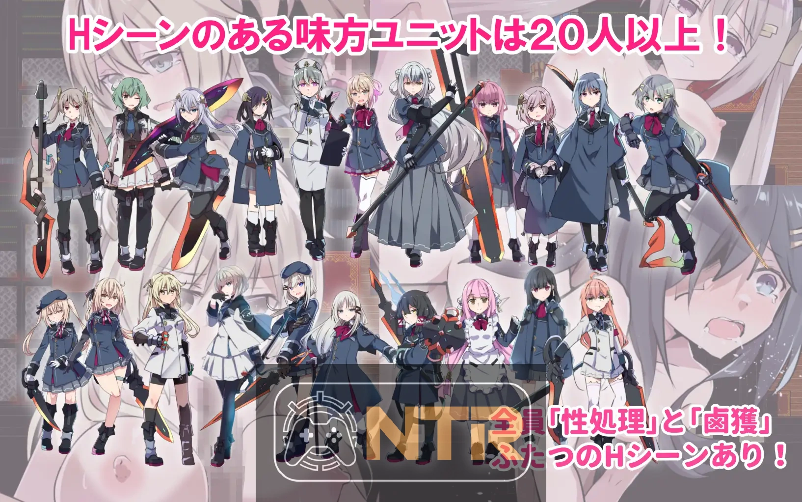 [PC-RPG游戏] [更新RPG/汉化/NTR/追加DLC] 性处理用勇者 [v1.62+DLC01 AI汉化版] [PC] [FM/百度/1.6G]