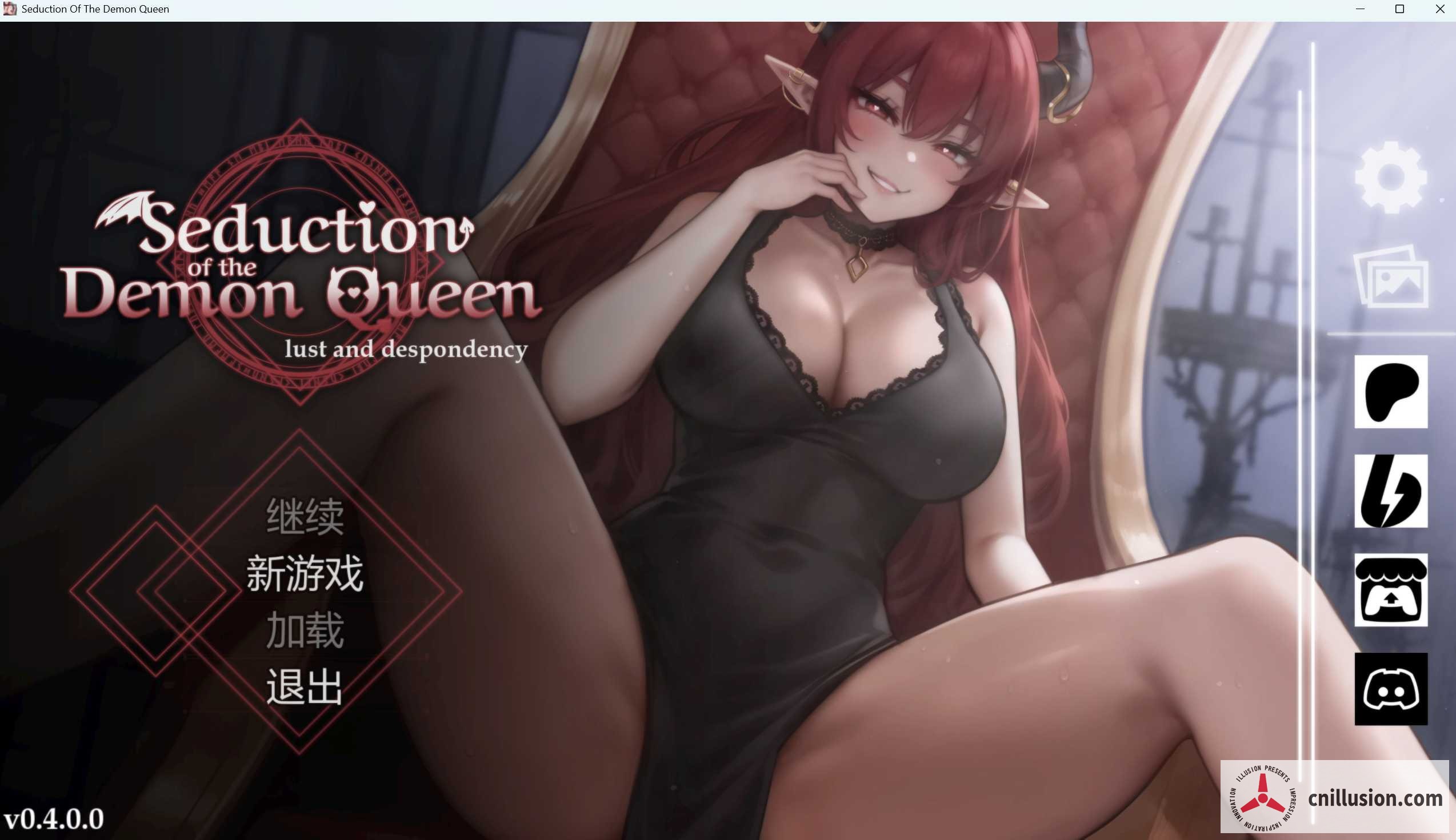 【SLG/官中/动态】恶魔女王的诱惑 [Seduction of the Demon Queen] [Ver0.4.0 官方中文版] [PC+安卓] [FM/百度/800M]