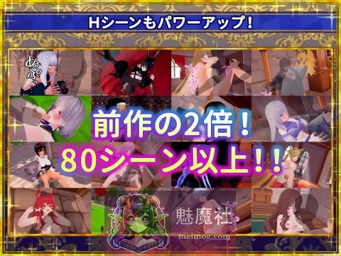 偽世界樹の巫女～街中おさわり放題&エロトラップでギャルゲッチュ～ AI汉化版 [PC-SLG游戏] [SLG/汉化/动态] [9G][FM/百度]