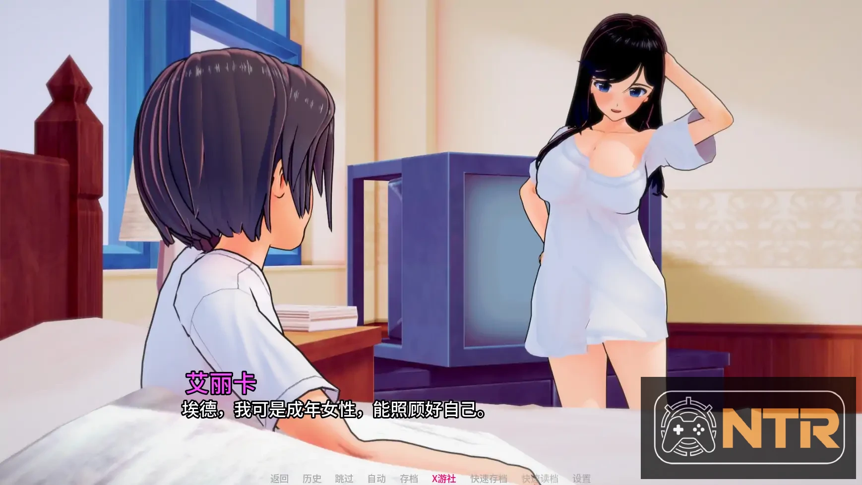 [寝取SLG/汉化/NTR] 我对NTR痴迷 [My Netorase Obsession] [v1.0a AI汉化版] [PC+安卓] [FM/百度/3.9G]