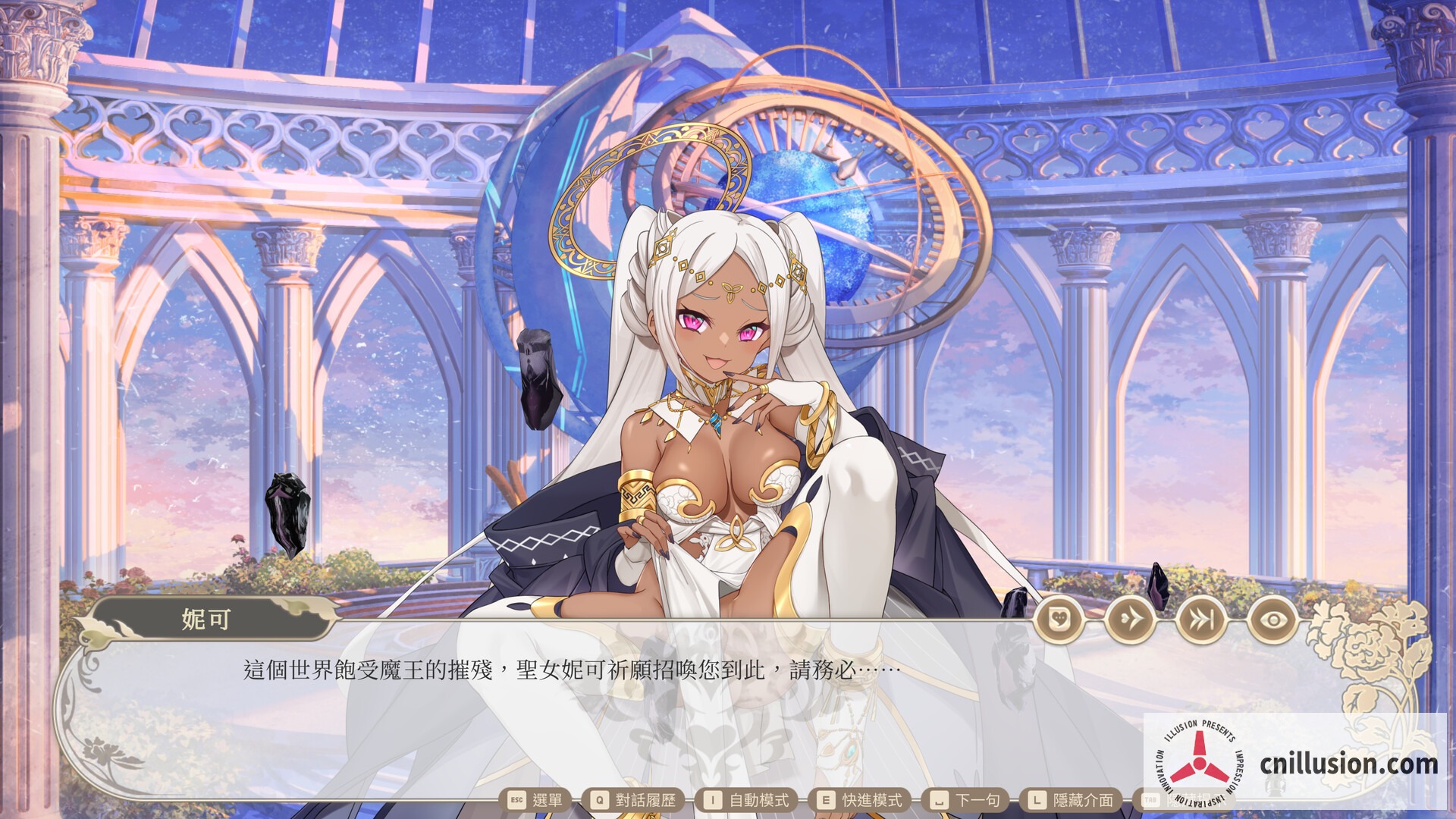 [PC-SLG游戏] [SLG/官中/动态] 异世界情趣用品店 [Isekai Sex Boutique] [v1.2.6 +DLC 官方中文] [PC][2.8G/FM/WY]