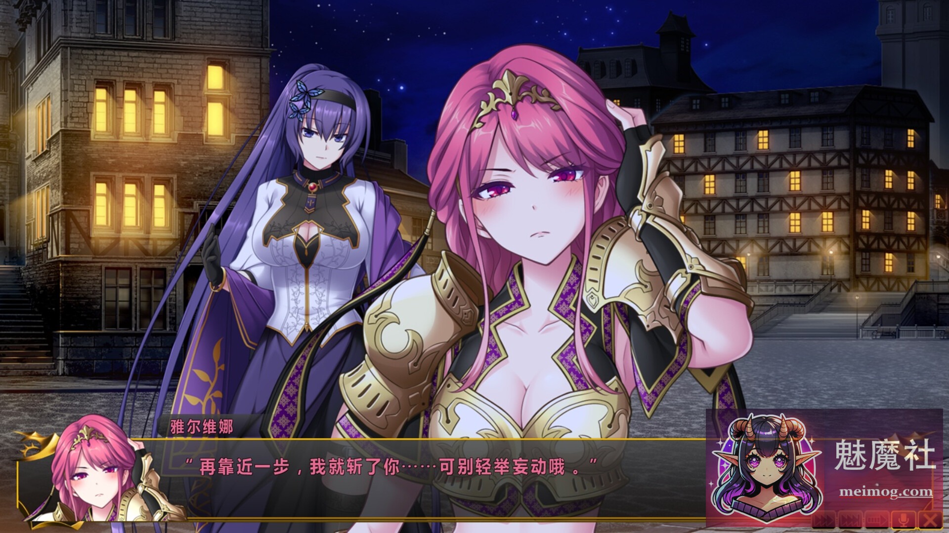 [RPG/官中/新作] 万千定数孤注破晓之刻 [v1.04.0020 官方中文] [PC] [5.8G/FM/WY]