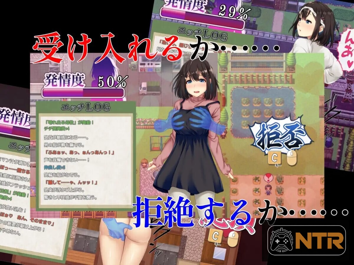 [RPG/汉化/NTR] 禰鳥村 愛虐と淫艶の祀 [禰鳥村 愛虐と淫艶の祀] [v1.01 内嵌汉化版+全CG回想] [PC] [FM/百度/500M]