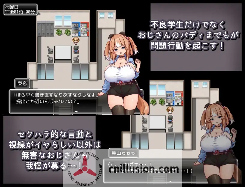 メス犬トレーニング AI汉化版 [PC/安卓] [SLG/汉化/动态] [380.2MB][MEGA.NZ]