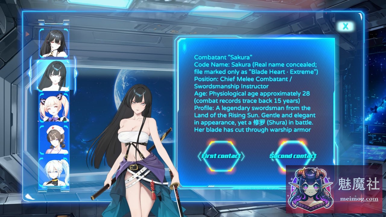 [新作SLG/官中/动态] 机战后宫 ~ 深渊羁绊 [Mecha Harem: Bonds of the Abyss] [官方中文步兵版] [PC] [FM/百度/3.6G]