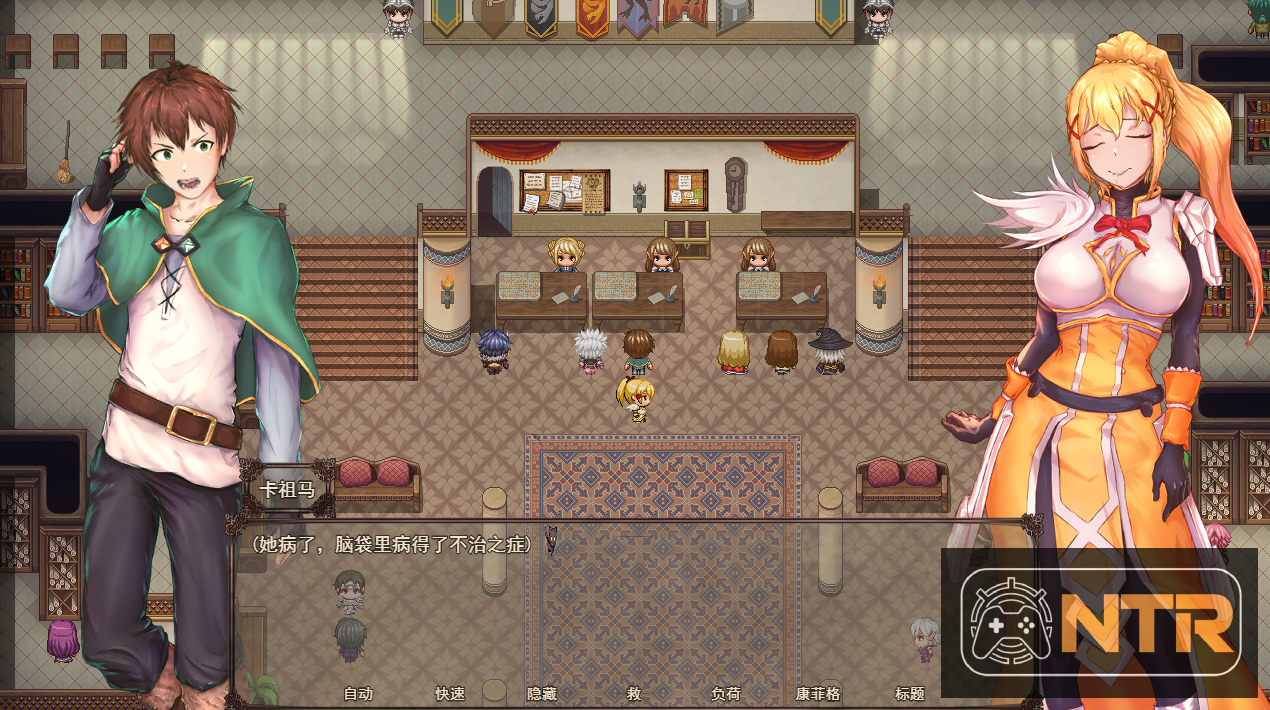 [新作RPG/AI汉化/动态/无码/NTR] 这个女神腐化了我们淫靡的世界 [This Goddess Corrupted Our Horny World] [v0.3] [PC]