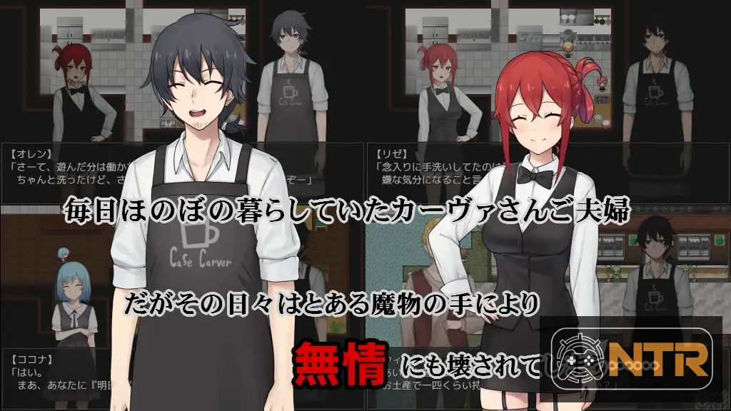 [PC-RPG游戏] 【RPG/官中/步兵】咖啡厅夫妻的愉快抗病生活 官方中文步兵版【900M】【微云网盘/直链】