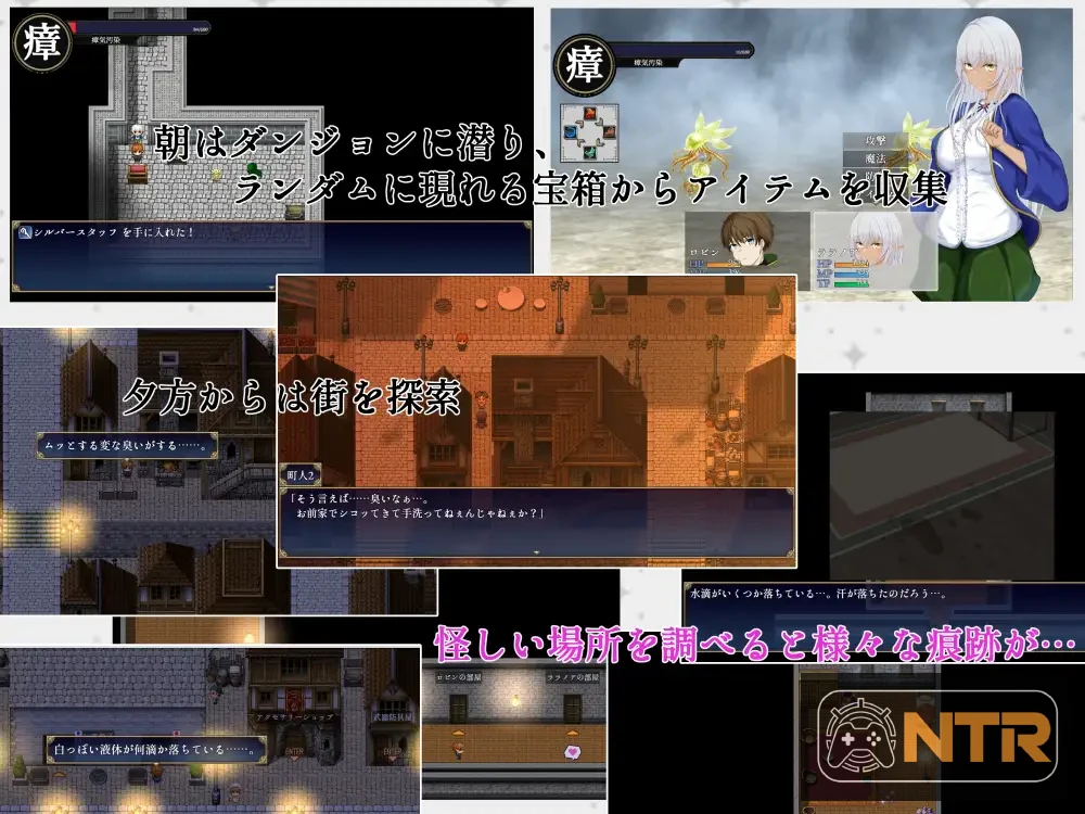 [PC-RPG游戏] [超社保RPG/汉化/NTR/更新] 隶属与解放的迷宫  [V1.40 AI汉化版+全CG存档] [PC] [FM/百度/3.5G]