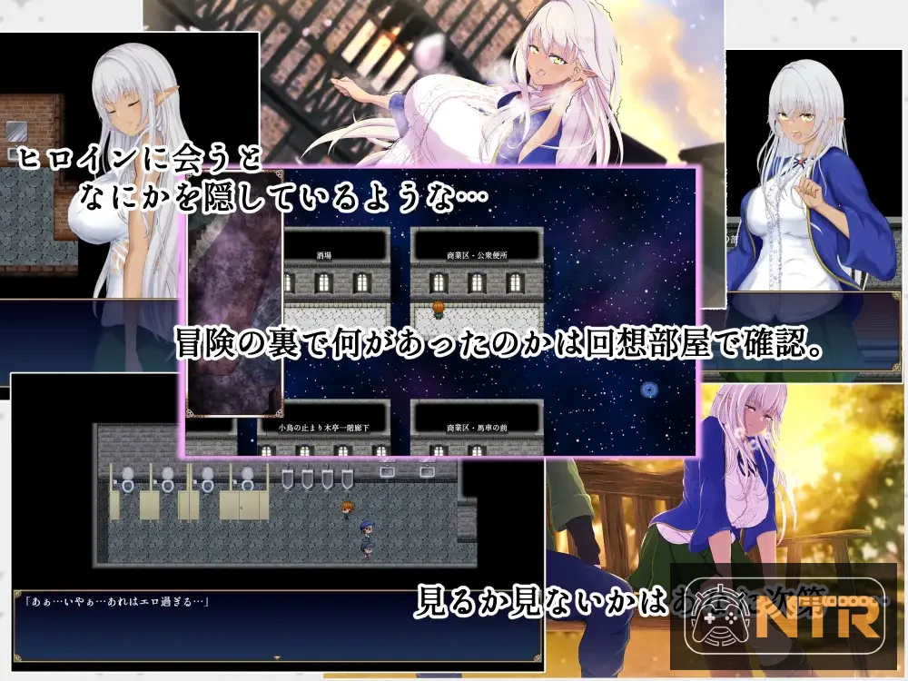 [PC-RPG游戏] [超社保RPG/汉化/NTR/更新] 隶属与解放的迷宫  [V1.40 AI汉化版+全CG存档] [PC] [FM/百度/3.5G]