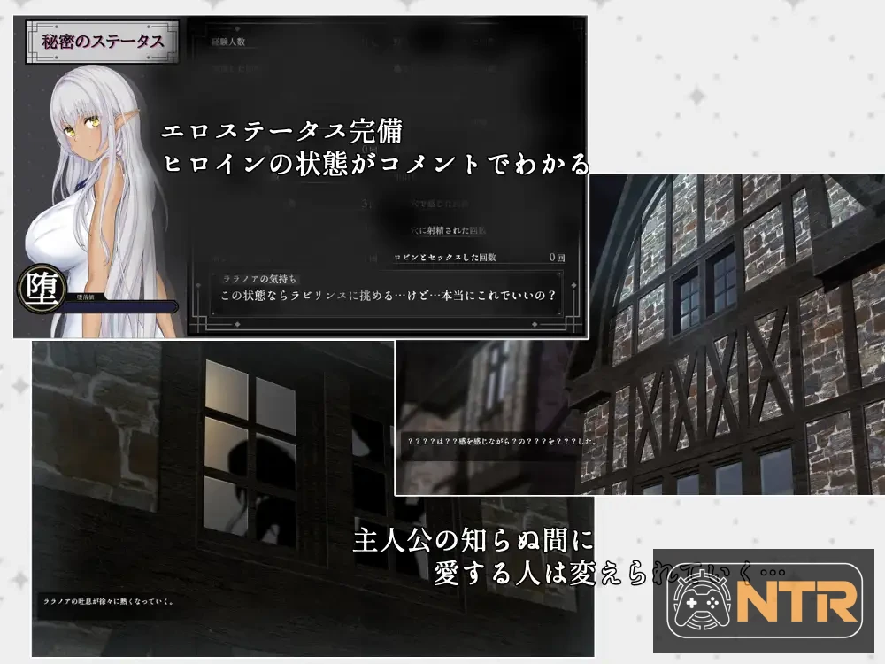 [PC-RPG游戏] [超社保RPG/汉化/NTR/更新] 隶属与解放的迷宫  [V1.40 AI汉化版+全CG存档] [PC] [FM/百度/3.5G]