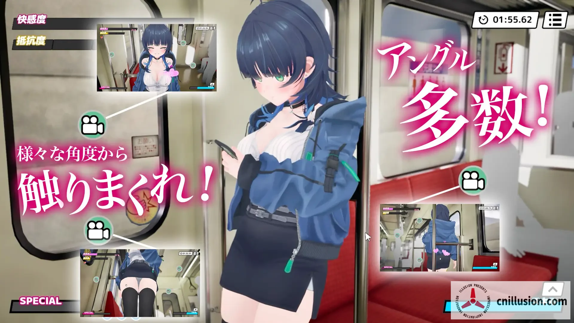 [PC-3D游戏] 【3D游戏/动态】3D痴◯体験 おさわりホーダイ！〜 触って触って、触りまくれ！〜 Ver1.01 【900M】【微云网盘/直链】