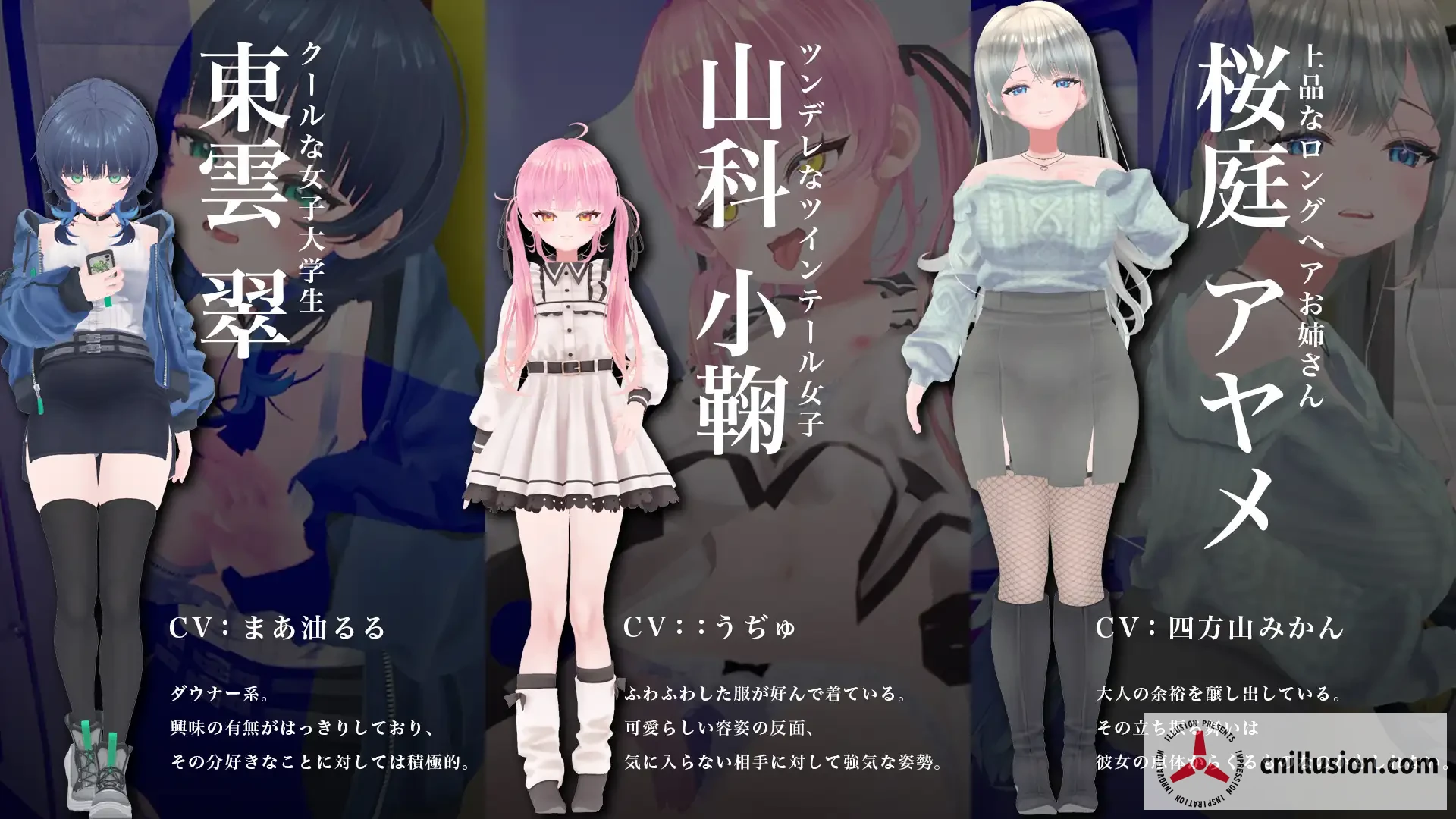 [PC-3D游戏] 【3D游戏/动态】3D痴◯体験 おさわりホーダイ！〜 触って触って、触りまくれ！〜 Ver1.01 【900M】【微云网盘/直链】