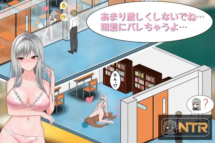 [新作SLG/官中/NTR/更新正式版] 若山先生的NTR教室 若山先生のNTR教室 v1.0.0.1 官方中文版 [1.5G] [微云网盘/直链]